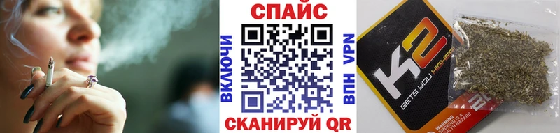 Бутират GHB  Талдом 