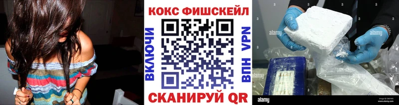 Cocaine Колумбийский как найти закладки Талдом