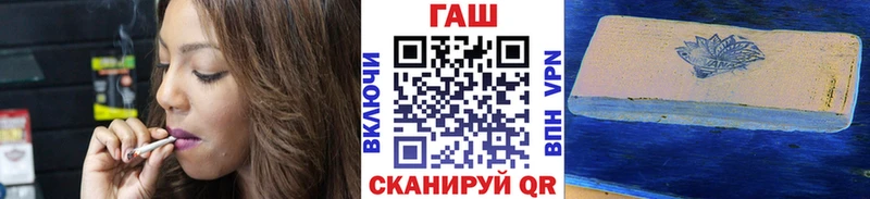 нарко площадка телеграм Талдом ГАШ ice o lator kraken