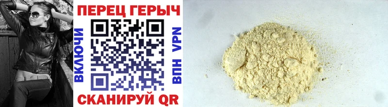 купить наркотик  Талдом  ГЕРОИН хмурый 