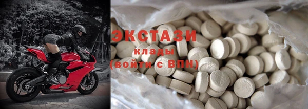 кокс Балабаново