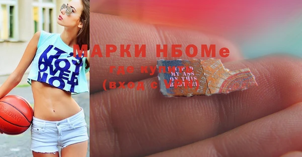 кокс Балабаново
