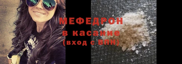 кокс Балабаново