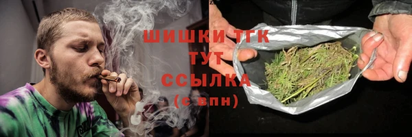 MDMA Баксан