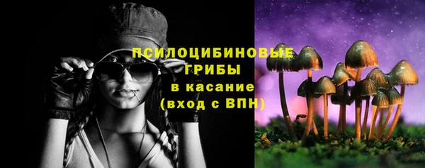 MDMA Баксан