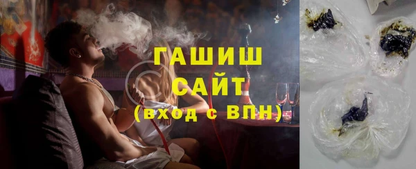 кокс Балабаново