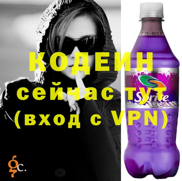кокс Балабаново