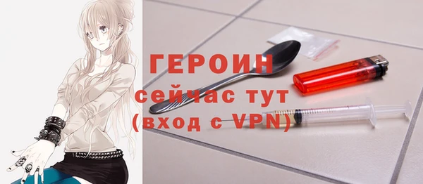 кокс Балабаново