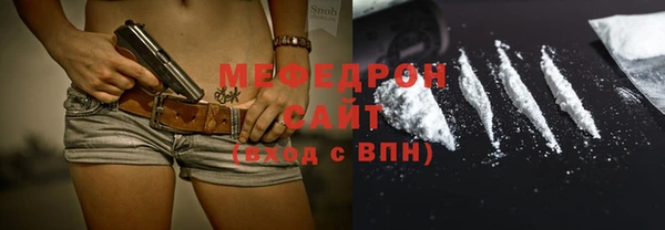 кокс Балабаново