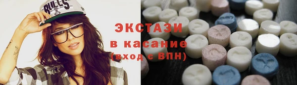 кокс Балабаново