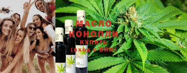 MDMA Баксан