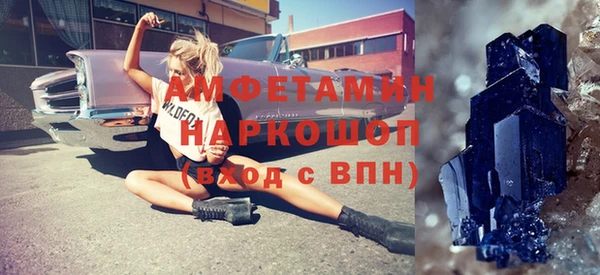 MDMA Баксан