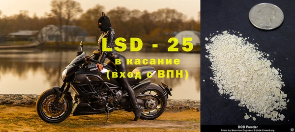 MDMA Баксан