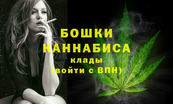 кокс Балабаново