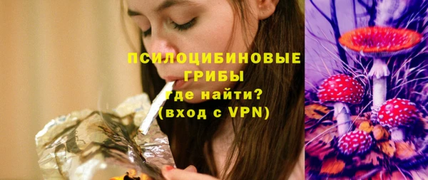 кокс Балабаново