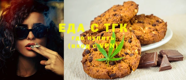 кокс Балабаново