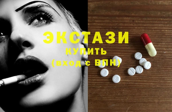 кокс Балабаново