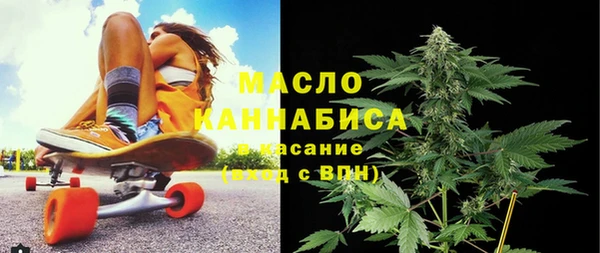 кокс Балабаново