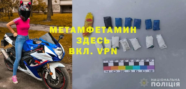 кокс Балабаново