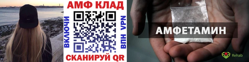 Первитин винт  продажа наркотиков  omg зеркало  Талдом 
