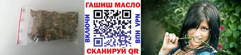 Дистиллят ТГК THC oil  Талдом 